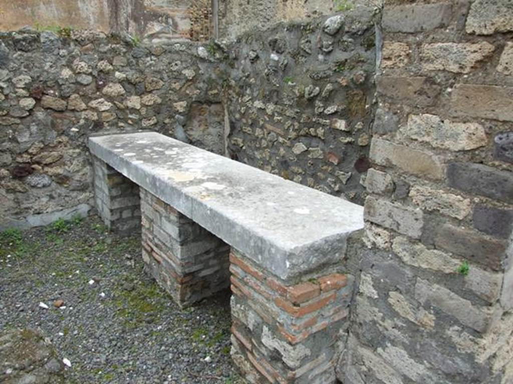 VII.14.5 Pompeii.  March 2009.  Room 21.  Marble table.