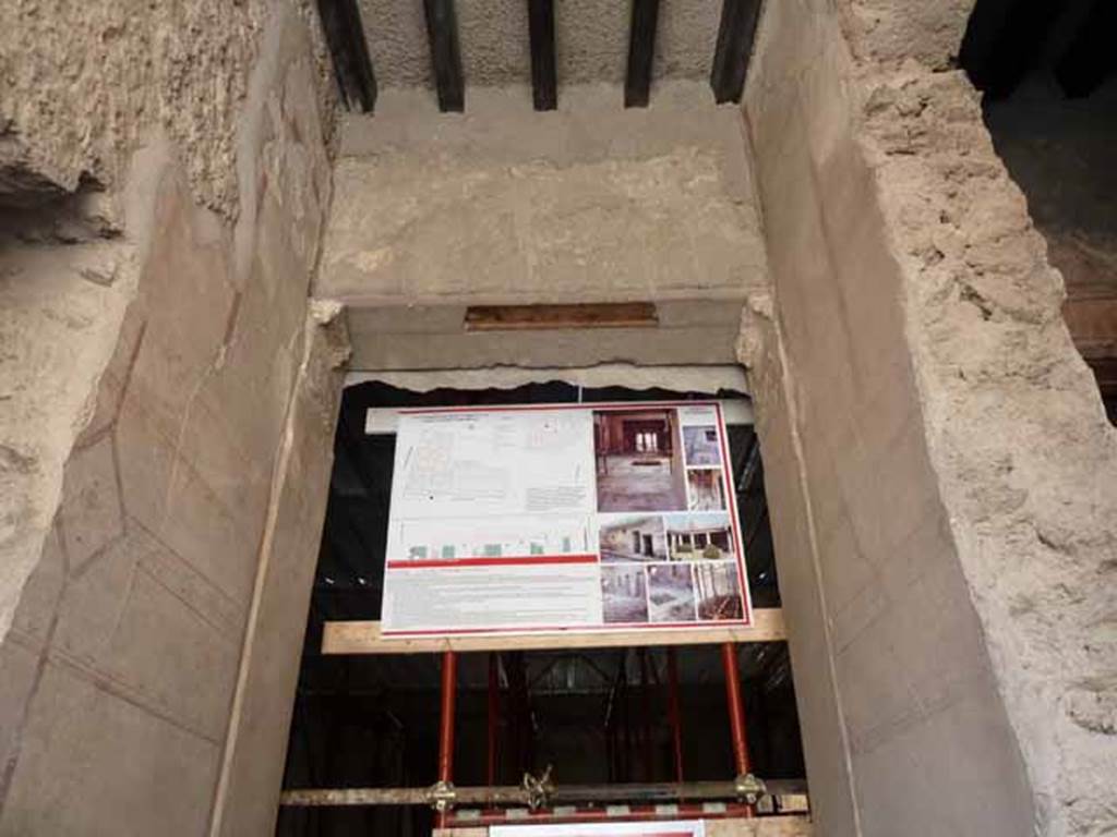 I.7.1 Pompeii. May 2010.  Entrance fauces, looking south.