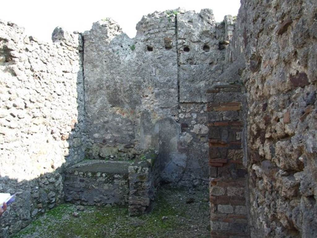 VI.7.3 Pompeii.  March 2009.   Room 7. Kitchen and Latrine.