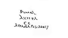 60. In color rosso -