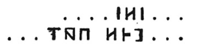VII.8 Pompeii Forum. PAH, 3, 7: dated 11th May 1816:
According to the Giornale �found in the soil was a fragment of travertine with the above writing� -
According to Pagano and Prisciandaro, see also Vetter 25 for this Oscan inscription.
See Pagano, M. and Prisciandaro, R., 2006. Studio sulle provenienze degli oggetti rinvenuti negli scavi borbonici del regno di Napoli. Naples: Nicola Longobardi, p.114.
