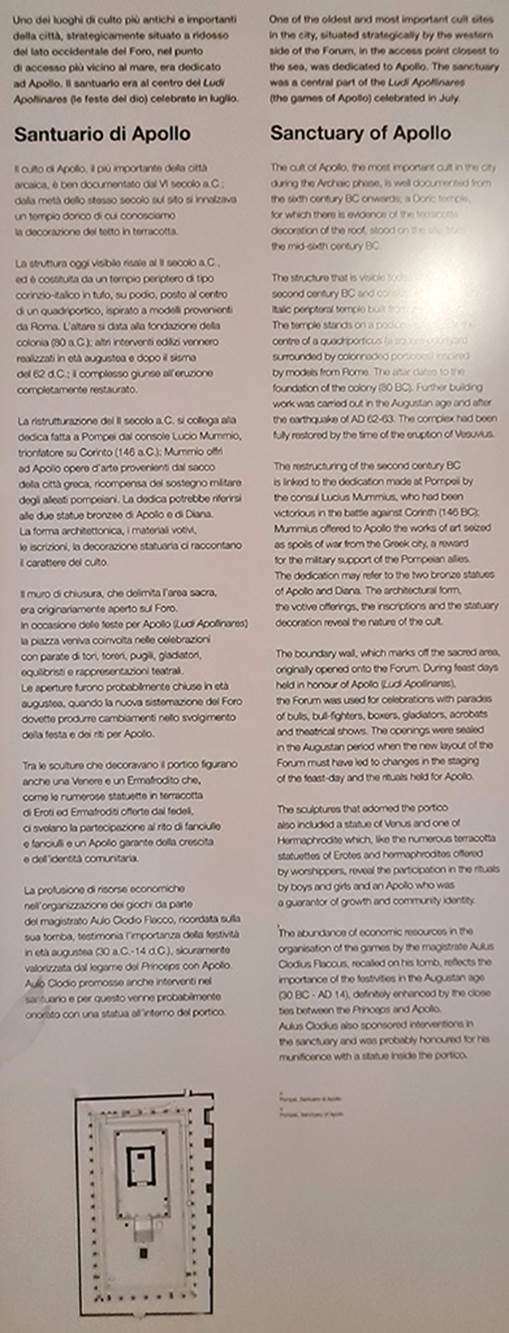 VII.7.32 Pompeii. 
Descriptive information card in “Campania Romana” gallery in Naples Archaeological Museum.
Photo courtesy of Giuseppe Ciaramella.
