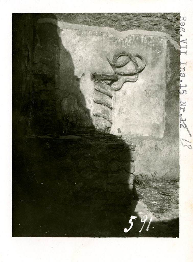 VII.15.13 Pompeii. Pre-1937-39. Looking towards Lararium in kitchen area. 
Photo courtesy of American Academy in Rome, Photographic Archive. Warsher collection no. 591.
