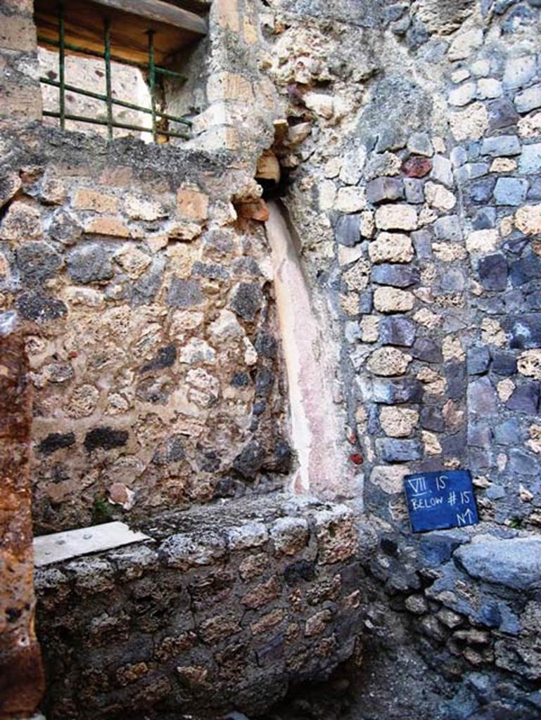VII.15.16 Pompeii. July 2008. Room C, looking towards north-east corner. 
Photo courtesy of Barry Hobson.
