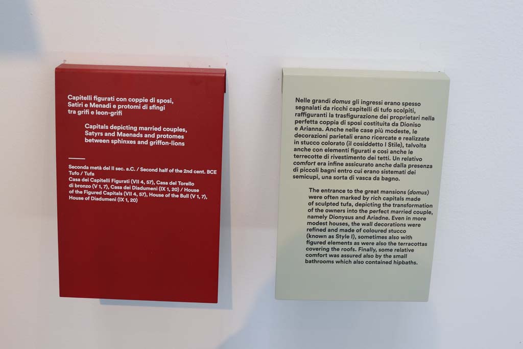 VIII.1.4 Pompeii Antiquarium. February 2021. Display card. Photo courtesy of Fabien Bi�vre-Perrin (CC BY-NC-SA).
According to the card, the capitals on display in the room above, are from �
VII.4.57 Casa dei Capitelli Figurati/House of the Figures Capitals,
V.1.7 Casa del Torello di bronzo/House of the Bull,
IX.1.20 Casa dei Diadumeni/House of Diadumeni.
(Note - We would like to respectfully suggest that the writing of V.1.7, perhaps should read VI.17.17.)
