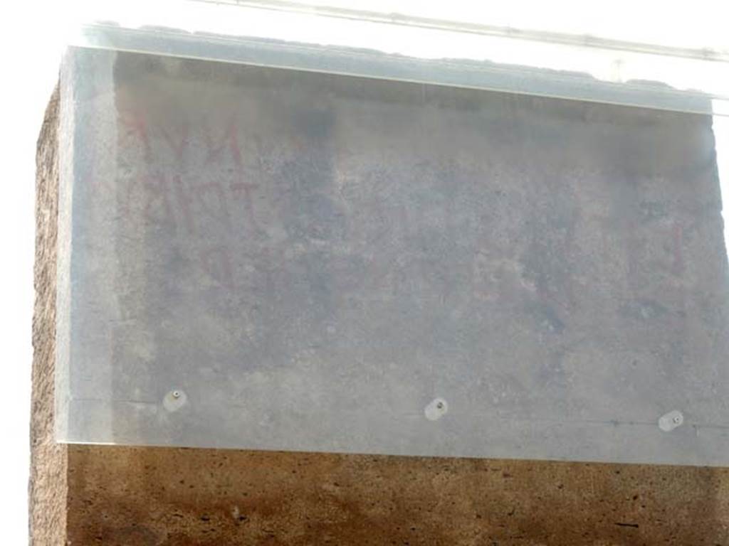 VIII.5.20 Pompeii, May 2017.  �Eituns� on west pilaster between VIII.5.19 and VIII.5.20. (see VIII.5.19).  Photo courtesy of Buzz Ferebee.
