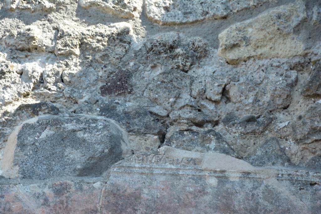 IX.5.6 Pompeii. May 2017. West ala d, detail of stucco decoration remaining on upper south wall in south-west corner.
Foto Christian Beck, ERC Grant 681269 D�COR.
