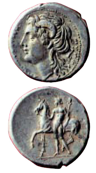 The double drachma minted in Nuceria during the Samnite period. The legends are in Oscan language: on the obverse NURKRINUM ALPHATERNUM, on the reverse ARNSNEI. Coins of the Mint of Nuceria were found both in the necropolis (a coin was placed a coin in the mouth of the deceased to pay the toll to Charon for the ferry for the ferry journey to the kingdom of the dead) and in the area of the Sanctuary of Privati (about 13) found together with six hundred other coins. (R. Cantilena, Nuceria Alfaterna e il suo territorio)

Il didramma coniato a Nuceria durante il periodo sannitico. Le leggende sono in lingua osca: sul diritto NURKRINUM ALFATERNUM, sul rovescio ARNSNEI. Monete della Zecca di Nuceria furono rinvenute sia nelle necropoli (si metteva una moneta in bocca al defunto per pagare il pedaggio a Caronte per il traghettamento nel regno dei morti) sia nell’area del Santuario di Privati (circa 13) rinvenute insieme ad altre seicento monete. (R. Cantilena, Nuceria Alfaterna e il suo territorio)

See Di Massa, G., 2016. Il Territorio di Gragnano nell’antichità e L’ager Stabianus, p. 4. Download PDF 

