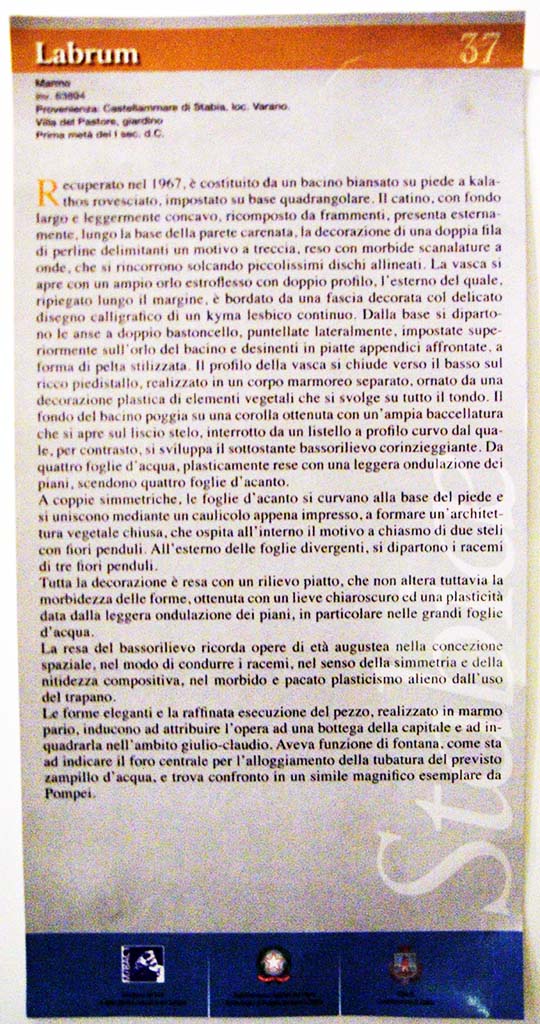 Stabiae, Villa del Pastore. Quisisana information board for labrum found in the garden. 
Photo courtesy of Margaret Hicks. 

